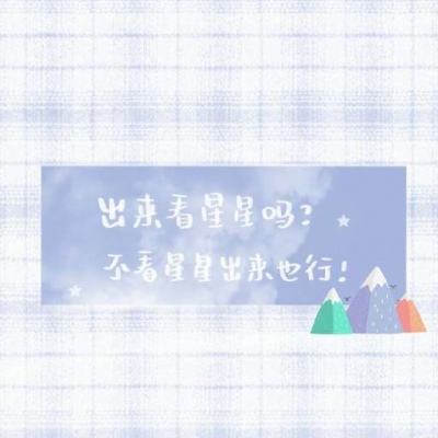 最新造梦西游4应用宝版下载